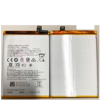 Аккумулятор (батарея) Oppo A53 5G PECM30, PECT30 BLP805 5000mAh Оригинал Аккумулятор (батарея) Oppo A53 5G PECM30, PECT30 BLP805 5000mAh Оригинал