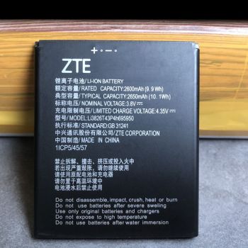 Аккумулятор (батарея) ZTE Blade A3 2020 LI3826T43P4H695950, Li3826T43P4H705949 2650mAh Оригинал