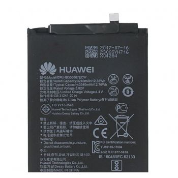 Аккумулятор (батарея) для Huawei HB356687ECW Mate 10 Lite, P Smart Plus, Honor 9i, Nova 2 Plus 2017, 3340mAh Оригинал