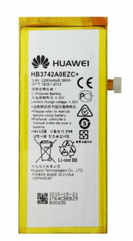 Аккумулятор (батарея) для Huawei HB3742A0EZC+ P8 Lite (ALE L21) 2200mAh Оригинал
