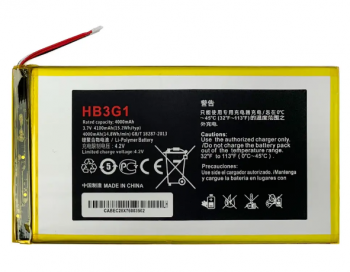 Аккумулятор (батарея) Huawei MediaPad T3 7.0 BG2-U01 HB3G1, HB3G1H 4100mAh Оригинал