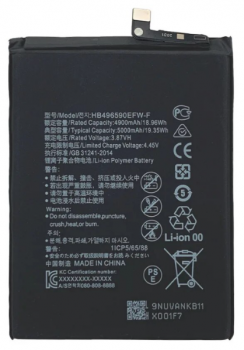 Аккумулятор (батарея) Huawei Honor X6 VNE-LX1, VNE-LX2, VNE-LX3. Honor X8 5G VNE-N41 HB496590EFW 5000mAh Оригинал