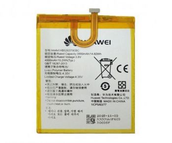 Аккумулятор (батарея) для Huawei HB526379EBC Y6 Pro Оригинал