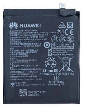 Аккумулятор (батарея) Huawei P40 Pro ELS-NX9, ELS-N04, ELS-AN00, ELS-TN00 HB536378EEW 4200mAh Оригинал