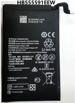 Аккумулятор (батарея) Huawei Mate 30 Pro LIO-L09, LIO-L29, LIO-N29 HB555591EEW 4500mAh Оригинал