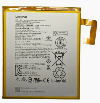Аккумулятор (батарея) Lenovo TB-X606, TB-X606F, TB-X606M, TB-X606N Tab M10 Plus 10.3 L19D1P32 5100mAh Оригинал
