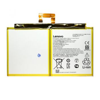 Аккумулятор (батарея) Lenovo TB-J706, TB-J706F Tab P11 Pro L20D2P31 8600mAh Оригинал
