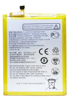 Аккумулятор (батарея) ZTE Blade V30 Vita 8030 LI3949T44P8H906450 5000mAh Оригинал