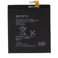 Аккумулятор (батарея) для Sony Xperia C3 Dual D2502, D5102 Xperia T3, D5103 LIS1546ERPC Оригинал