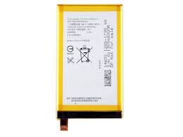 Аккумулятор (батарея) для Sony Xperia E4 E2104, E2105, E2115, E2104 LIS1574ERPC 2300 mAh Оригинал