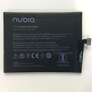 Аккумулятор (батарея) ZTE Nubia Z17 NX563, NX563J Li3932T44P6h806139 3200mAh Оригинал
