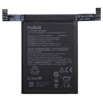 Аккумулятор (батарея) ZTE Nubia Red Magic 6 NX669J, Red Magic 6 Pro NX669J-P Li3945T44P8h906455 5050mAh Оригинал