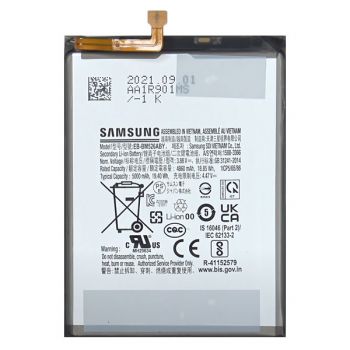 Аккумулятор (батарея) Samsung M236 (SM-M236B, SM-M236B/DS) Galaxy M23 5G EB-BM526ABS, EB-BM526ABY 5000mAh Оригинал