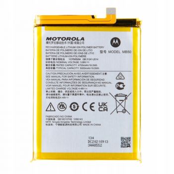 Аккумулятор (батарея) Motorola XT2175, XT2175-1 Moto G200 5G. Motorola Edge S30 MB50 5000mAh Оригинал