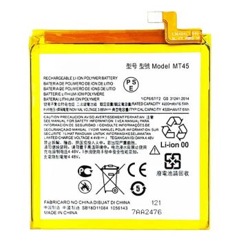 Аккумулятор (батарея) Motorola XT2153, XT2153-1 Edge 20 Pro MT45 4520mAh Оригинал