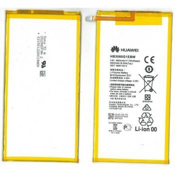 Аккумулятор (батарея) Huawei MediaPad T3 10 LTE AGS-W09, AGS-L09, AGS-L03 HB3080G1EBW 4800mAh Оригинал