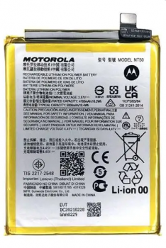 Аккумулятор (батарея) Motorola XT2139, XT2139-1 Edge 20 Lite NT50 5000mAh Оригинал