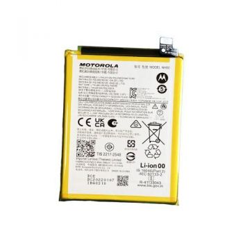 Аккумулятор (батарея) Motorola XT2345, XT2345-3 Moto E13 NH50 5000mAh Оригинал