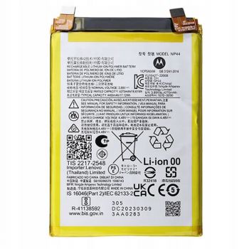 Аккумулятор (батарея) Motorola XT2243, XT2243-1, XT2243-2 Moto Edge 30 Fusion NP44 4400mAh Оригинал