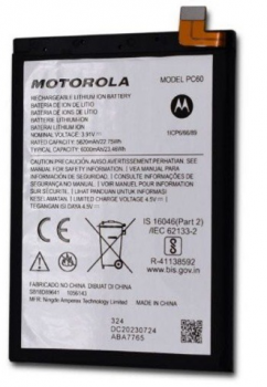 Аккумулятор (батарея) Motorola XT2343 Moto G54 Power PC60 6000mAh Оригинал