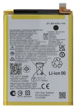 Аккумулятор (батарея) Motorola XT2333, XT2333-3 Moto G23 PH50 5000mAh Оригинал
