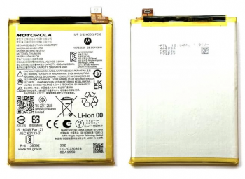 Аккумулятор (батарея) Motorola XT2341, XT2341-3 Moto G14 PC50 5000mAh Оригинал