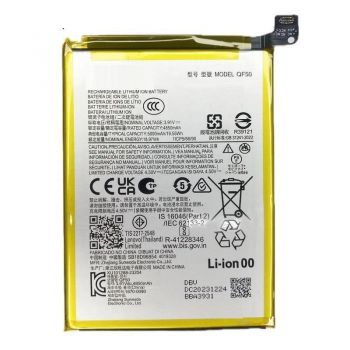 Аккумулятор (батарея) Motorola XT2423, XT2423-1, XT2423-3 Moto G24 QF50 5000mAh Оригинал