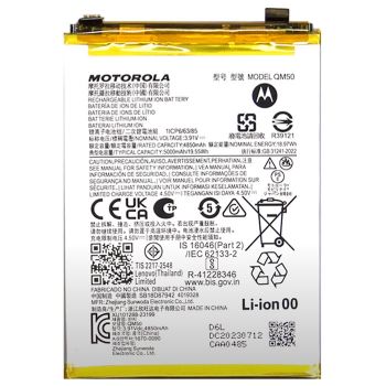 Аккумулятор (батарея) Motorola XT2307, XT2307-1 Moto Edge 40 Neo QM50 5000mAh Оригинал