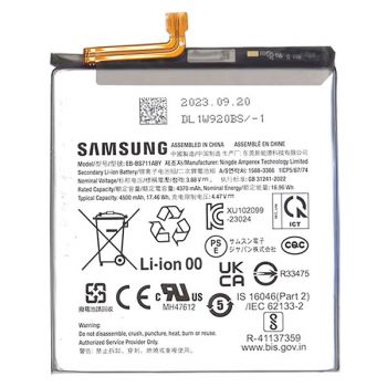 Аккумулятор (батарея) Samsung S711 (SM-S711B, SM-S711B/DS) Galaxy S23 FE EB-BS711ABY 4500mAh Оригинал