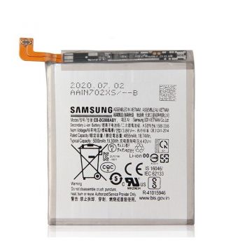 Аккумулятор (батарея) Samsung G988 (SM-G988B, SM-G988B/DS) Galaxy S20 Ultra EB-BG988ABY 5000mAh Оригинал