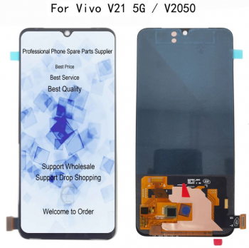 Дисплей Vivo V21 5G V2050 с сенсором (тачскрином) черный OLED