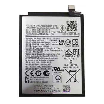Аккумулятор (батарея) Samsung A055 (SM-A055F, SM-A055F/DS) Galaxy A05 WT-S-N28 5000mAh Оригинал