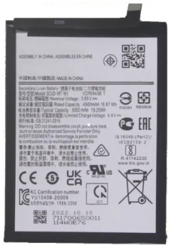 Аккумулятор (батарея) Samsung A042 (SM-A042F, SM-A042F/DS) Galaxy A04e WT-S-W1, SCUD-WT-S-W1 5000mAh Оригинал