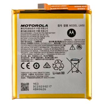 Аккумулятор (батарея) Motorola XT2061, XT2061-3 Edge Plus 5G LW50 5000mAh Оригинал