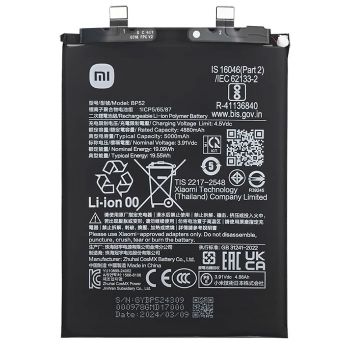 Аккумулятор (батарея) Xiaomi Poco F6 24069PC21G BP52 5000mAh Оригинал