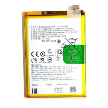 Аккумулятор (батарея) Oppo A18 CPH2591 BLPA21 5000mAh Оригинал Аккумулятор (батарея) Oppo A18 CPH2591 BLPA21 5000mAh Оригинал