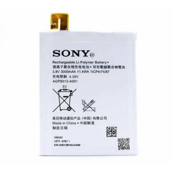 Аккумулятор (батарея) для Sony AGPB012-A001 D5303, D5306, D5316, D5322 Оригинал