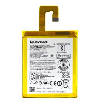 Аккумулятор (батарея) Lenovo TB-7104F, TB-7104N Tab E7 L18D1P31 2750mAh Оригинал