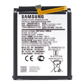 Аккумулятор (батарея) Samsung M015 (SM-M015F, SM-M015F/D) Galaxy M01 HQ-61N 4000mAh Оригинал