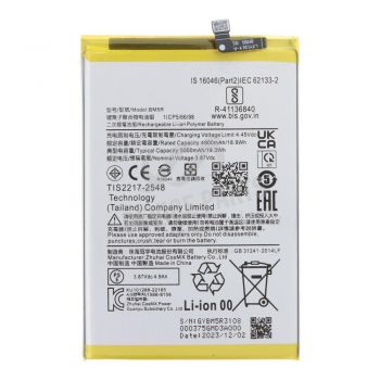 Аккумулятор (батарея) Xiaomi Redmi 12 23053RN02A, 23053RN02Y BM5R 5000mAh Оригинал