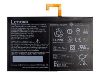 Аккумулятор (батарея) Lenovo A10-30, TB2-X30L, TB2-X30F Tab 2 ZA0D0079UA L14D2P31 7000mAh Оригинал