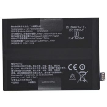 Аккумулятор (батарея) Oppo Find X3 PEDM00. Oppo Find X3 Pro CPH2173 BLP831 4500mAh Оригинал