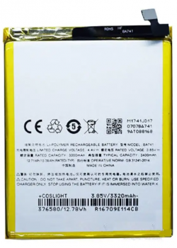 Аккумулятор (батарея) для Meizu E2 BA741 Оригинал