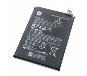 Аккумулятор Xiaomi Redmi Note 12S 2303CRA44A BN5D 5000mAh Оригинал