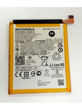 Аккумулятор (батарея) Motorola XT2155, XT2155-1, XT2155-3 Moto E20 NT40 4000mAh Оригинал