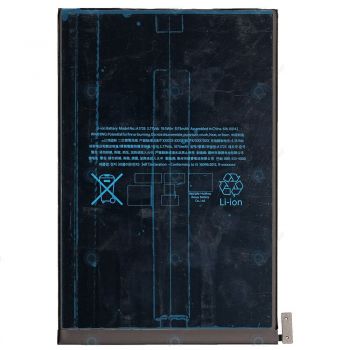 Аккумулятор (батарея) Apple iPad mini 5 2019 A2126, A2124, A2133, A2125 5124mAh Оригинал