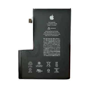 Аккумулятор (батарея) Apple iPhone 12 Pro Max A2411, A2342, A2410, A2412 3687mAh Оригинал