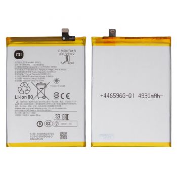 Аккумулятор (батарея) Xiaomi Redmi 13C 23100RN82L, 23106RN0DA. Poco C65 2310FPCA4G BN5Q 5000mAh Оригинал