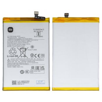 Аккумулятор (батарея) Xiaomi Redmi A3 23129RN51X BN5R 5000mAh Оригинал