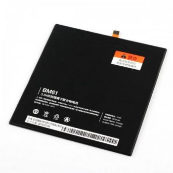 Аккумулятор (батарея) для Xiaomi Mi Pad 2 BM61 Оригинал